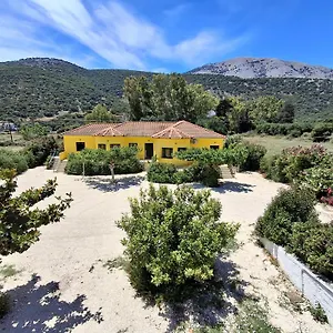  Διαμέρισμα Countryside